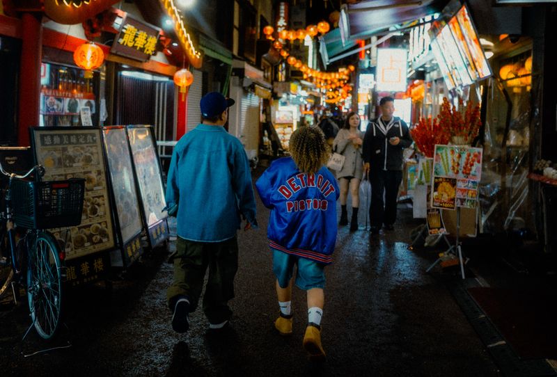 Yokohama, Giappone