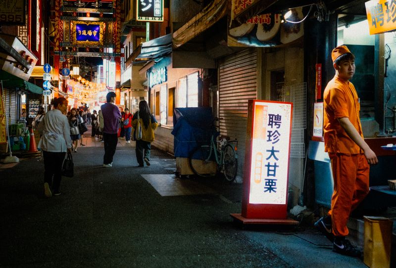 Yokohama, Giappone