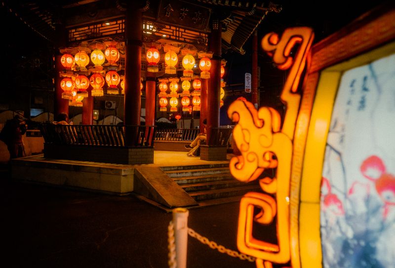 Yokohama, Giappone