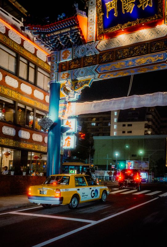 Yokohama, Giappone
