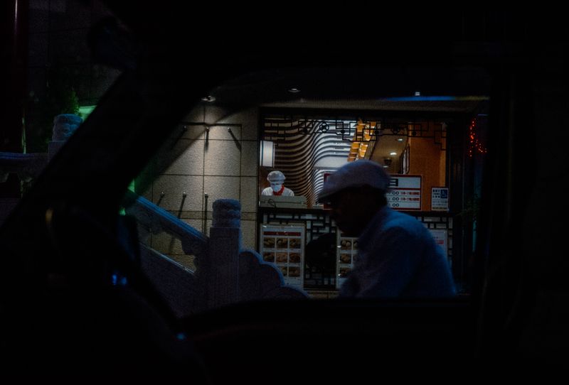 Yokohama, Giappone