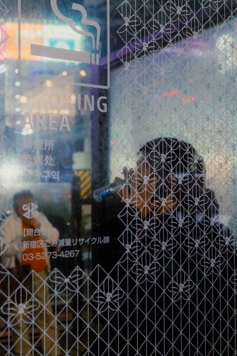 Yokohama bar porta colorata, fotografia di viaggio e street photography in Giappone