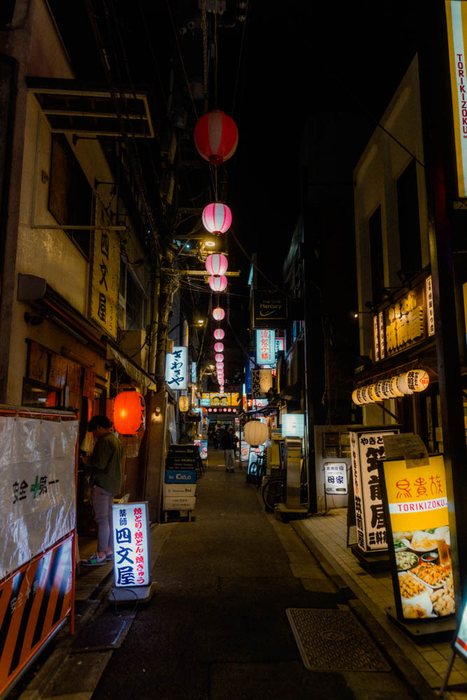 Yokohama ingresso casa legno, fotografia di viaggio e street photography in Giappone