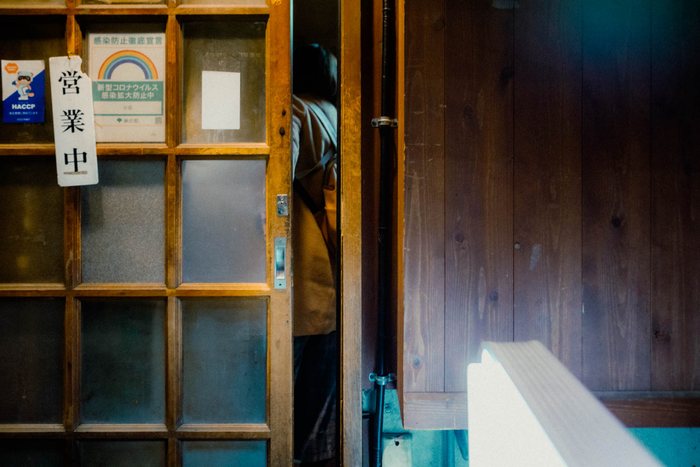 Yokohama insegna teatro citta, fotografia di viaggio e street photography in Giappone