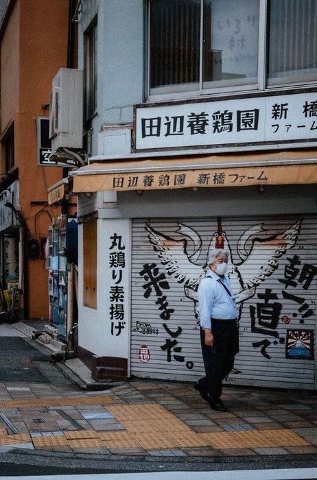 Yokohama passanti mercato coperto, fotografia di viaggio e street photography in Giappone