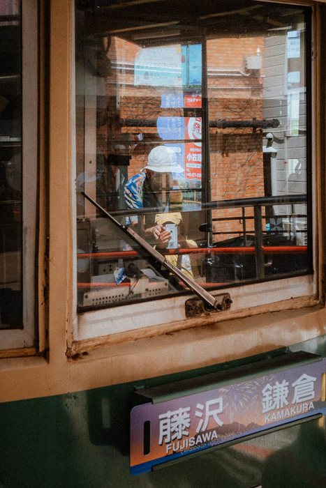 Yokohama passanti vicolo affollato, fotografia di viaggio e street photography in Giappone