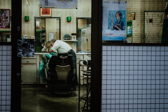 Yokohama porta bar turchese, fotografia di viaggio e street photography in Giappone