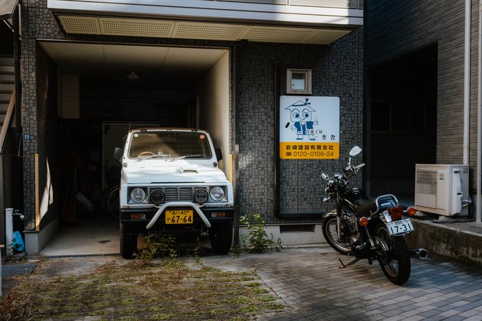 Yokohama porta tradizionale notte, fotografia di viaggio e street photography in Giappone