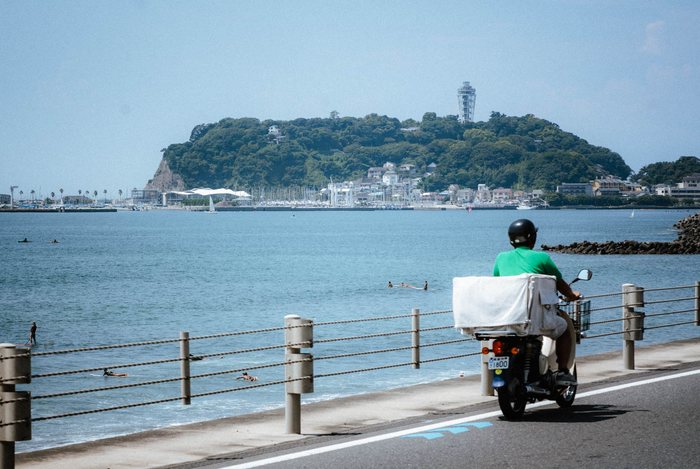 Yokohama skyline tramonto, fotografia di viaggio e street photography in Giappone