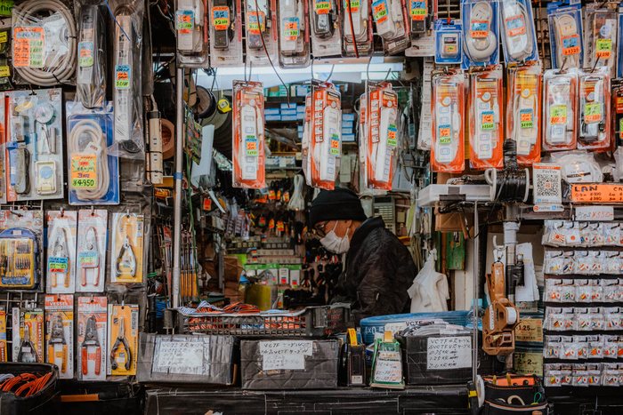 Yokohama stazione portale giallo, fotografia di viaggio e street photography in Giappone