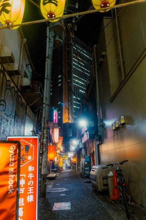 Yokohama treno panoramica citta, fotografia di viaggio e street photography in Giappone